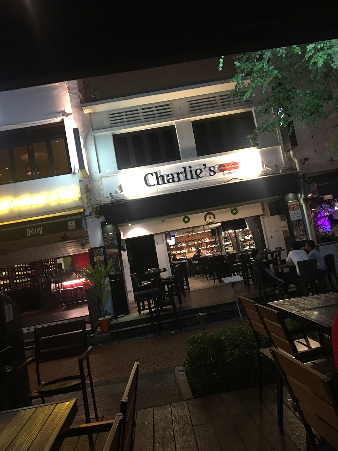 酒吧